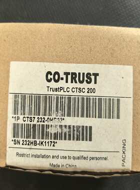 合信 CTS7232-0HB32 扩展模块 实图实价【侨报商行】