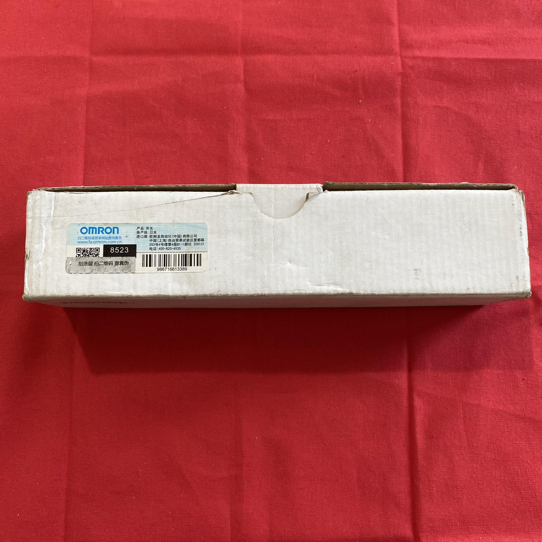 安全门开关磁力电磁门禁锁D4SL-N4CFA电磁机械安全门锁