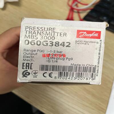 丹佛斯压力传感器060G3842全新原厂件现货议价【询价】
