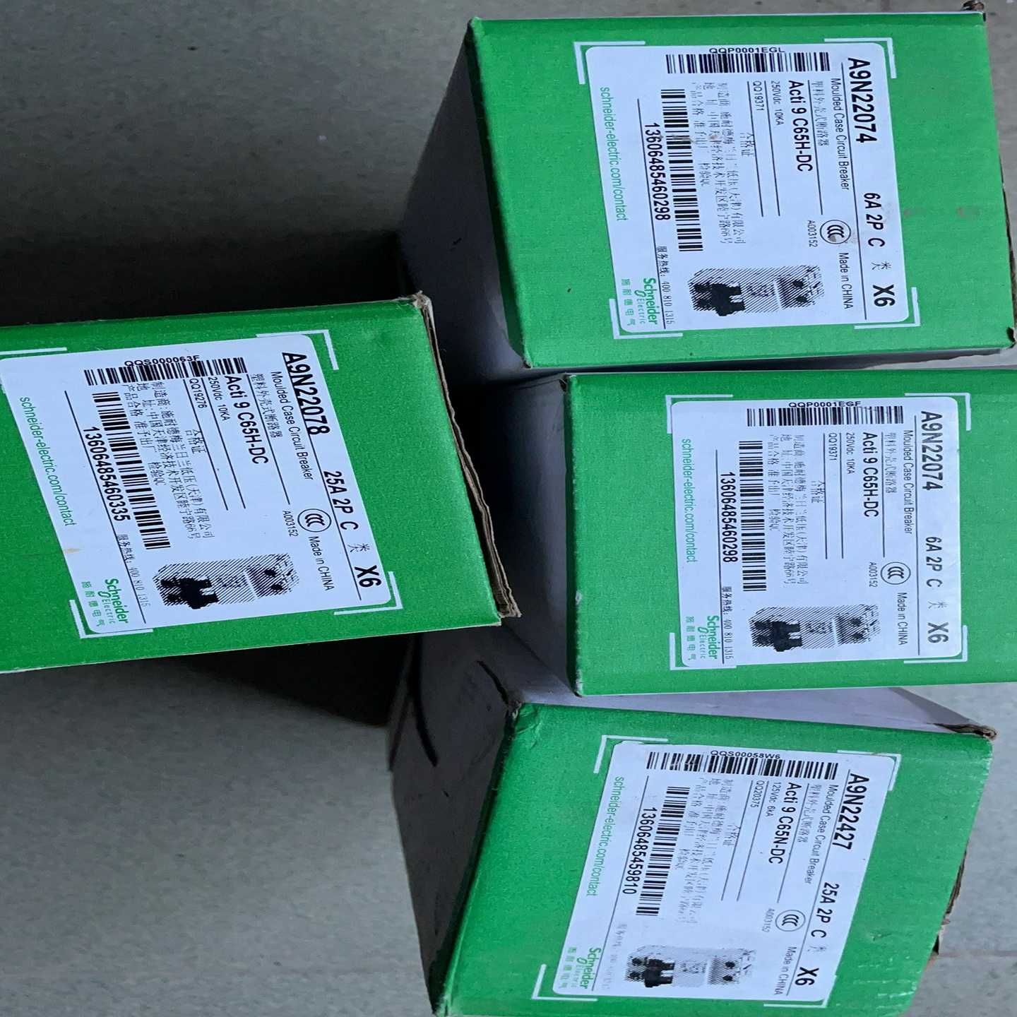 ic65h dc 2p直流断路器a9n22074 a9~询价