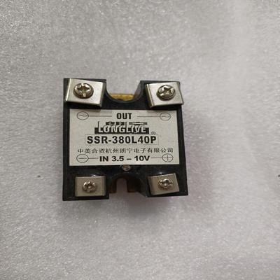 杭州朗宁电子固态继电器SSR-380L40P~询价
