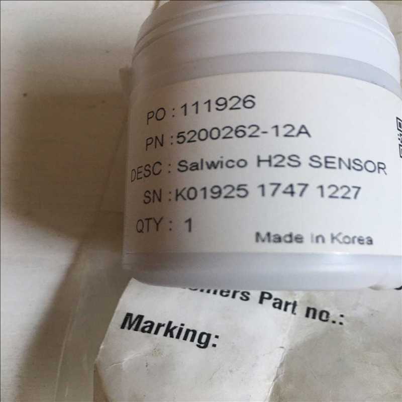 Consilium  5200262-12A Salwico（小虎电子）