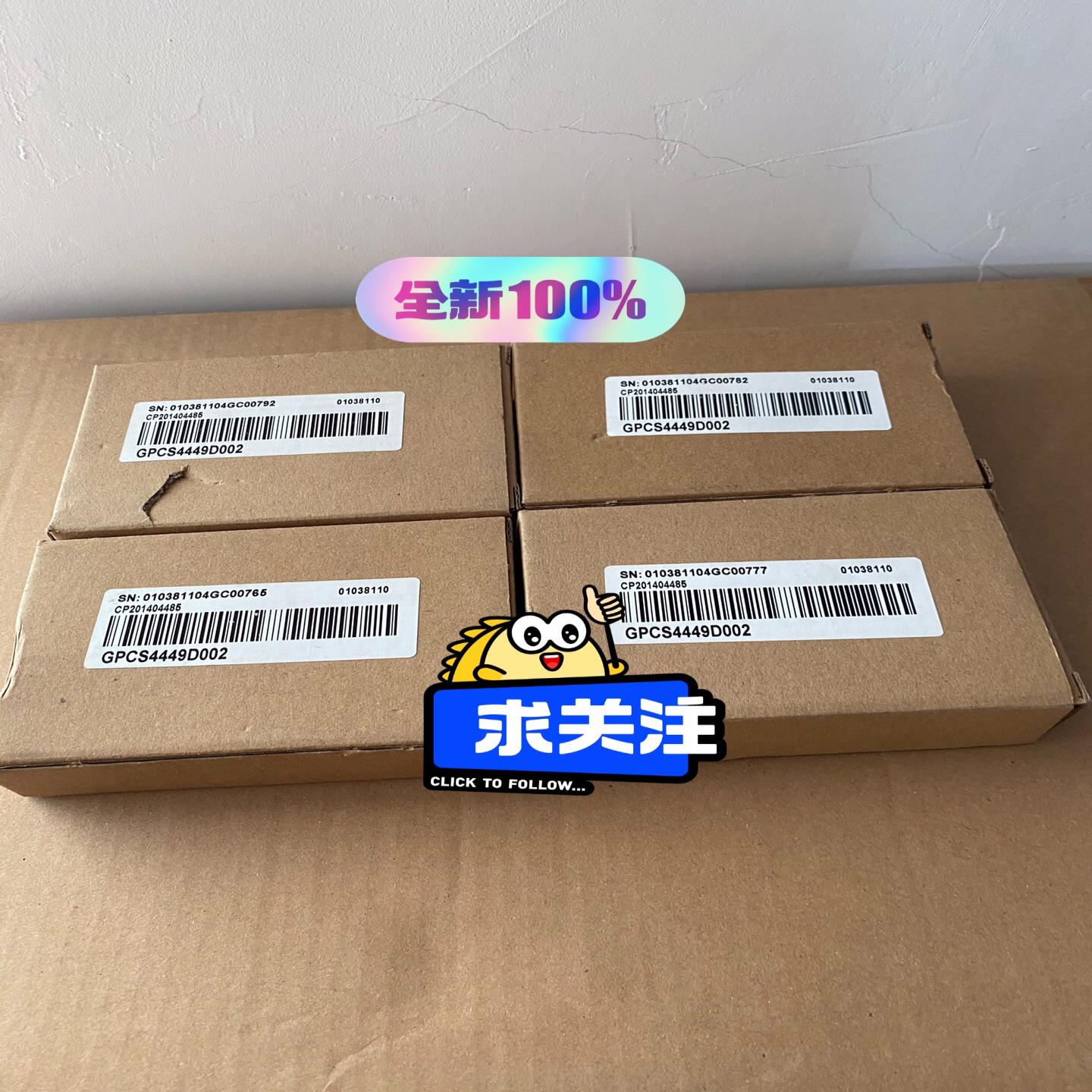 询价~GPCS4449D002 汇川变频器面板