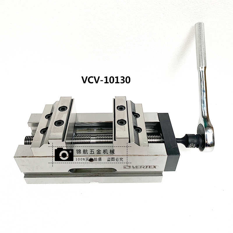 鹰 五轴求心夹具求心虎钳精密平口钳  VCV-0611/1090/10130