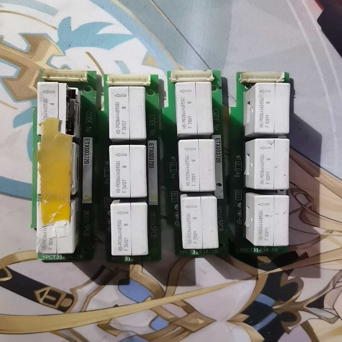 ETX003720安川变频器电流检测板 传感器板，拆机，功能【鑫鑫商