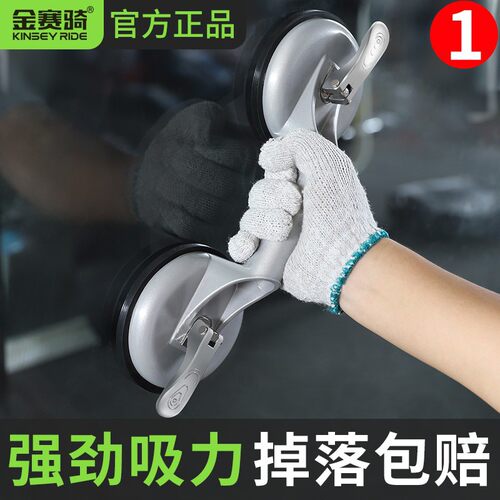 玻璃吸盘强力重型贴瓷砖工具神器地板鱼缸搬运吸提直空固定器拉手