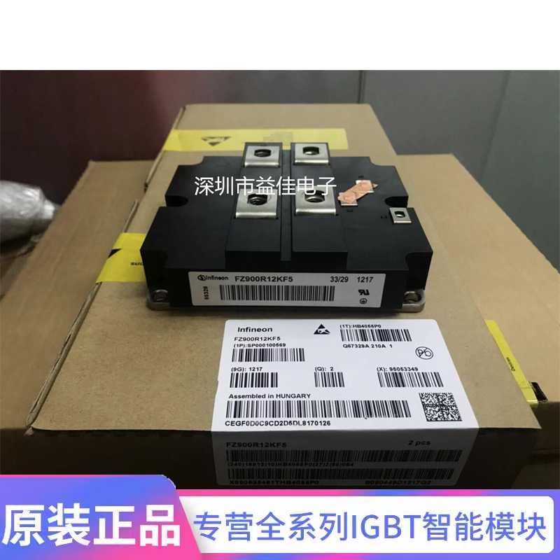 FZ900R12KF5 FZ1200R12HP4 FZ800R12KF4 1200R12KF4 Z1200R12HE