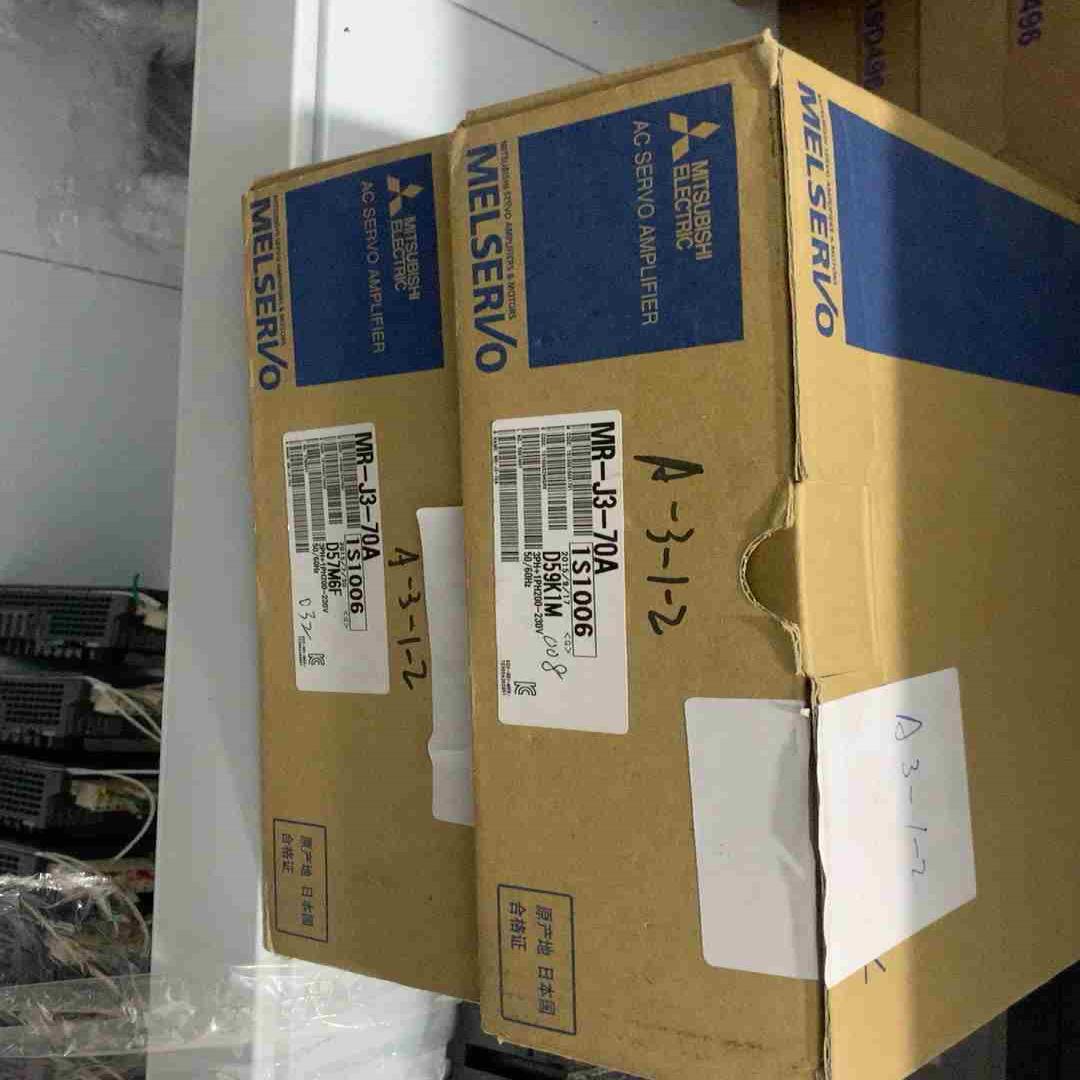 三菱驱动控制器MR-J3-70A原包装保证日本进口货议价