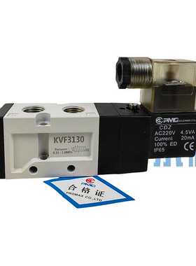 KVF3130二位五通韩国PMC电磁阀DC24V单电控2分G1/4换向阀AC220V
