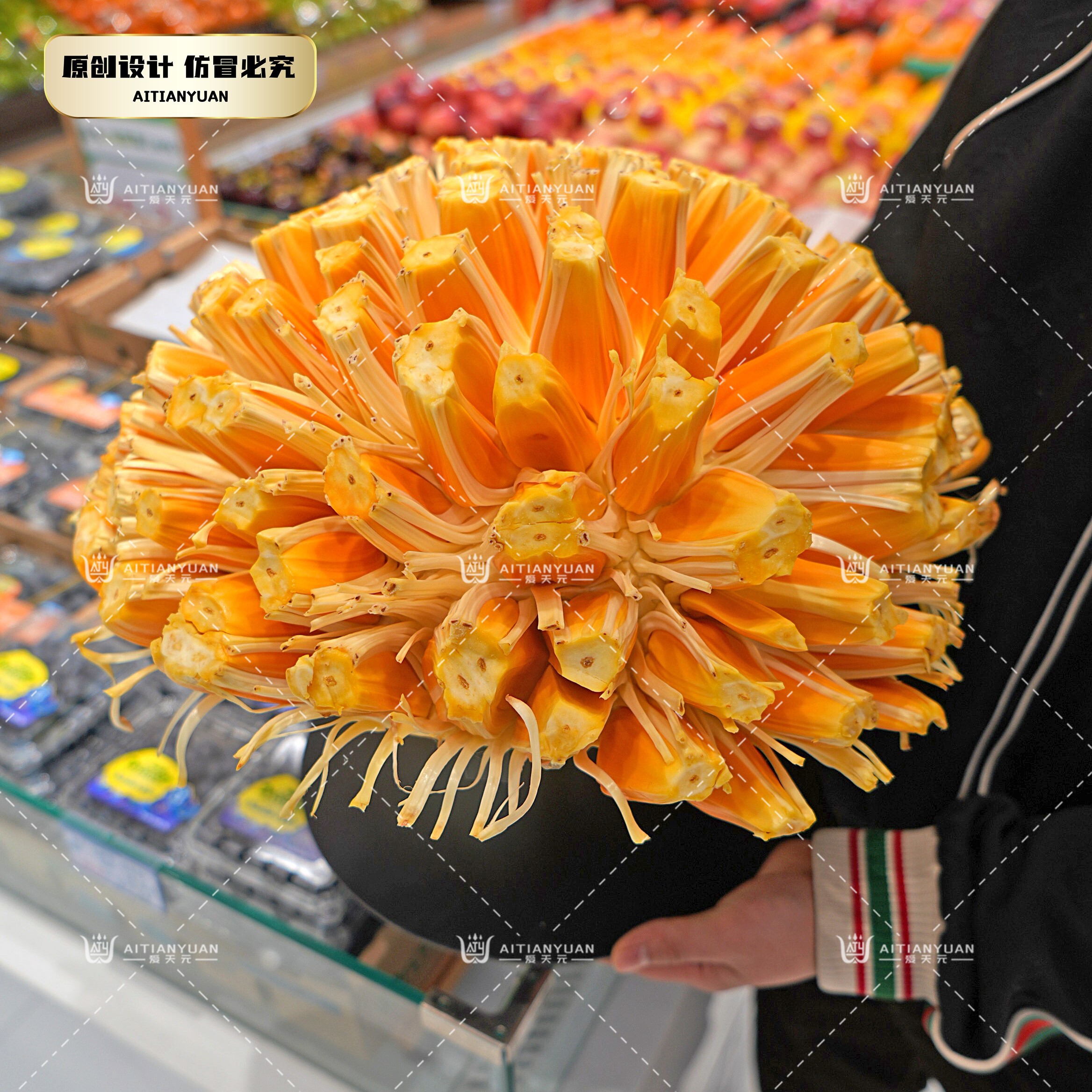 爱天元·菠萝蜜分离器开花展示架神器水果店陈列货架展示架