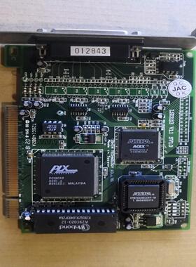 【星慕电子】LSI3113 V1.1 SV1.0控制卡