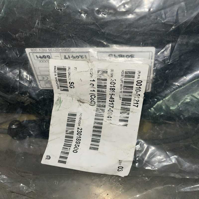 APPLIED MATERIALS LIFT ASSY 00（佳毅工控）