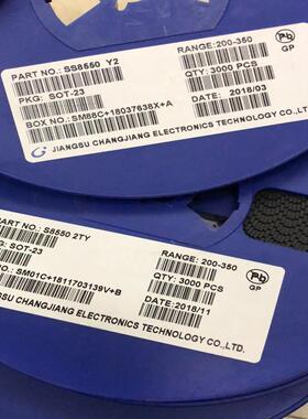 (背呗机械)s85508盘