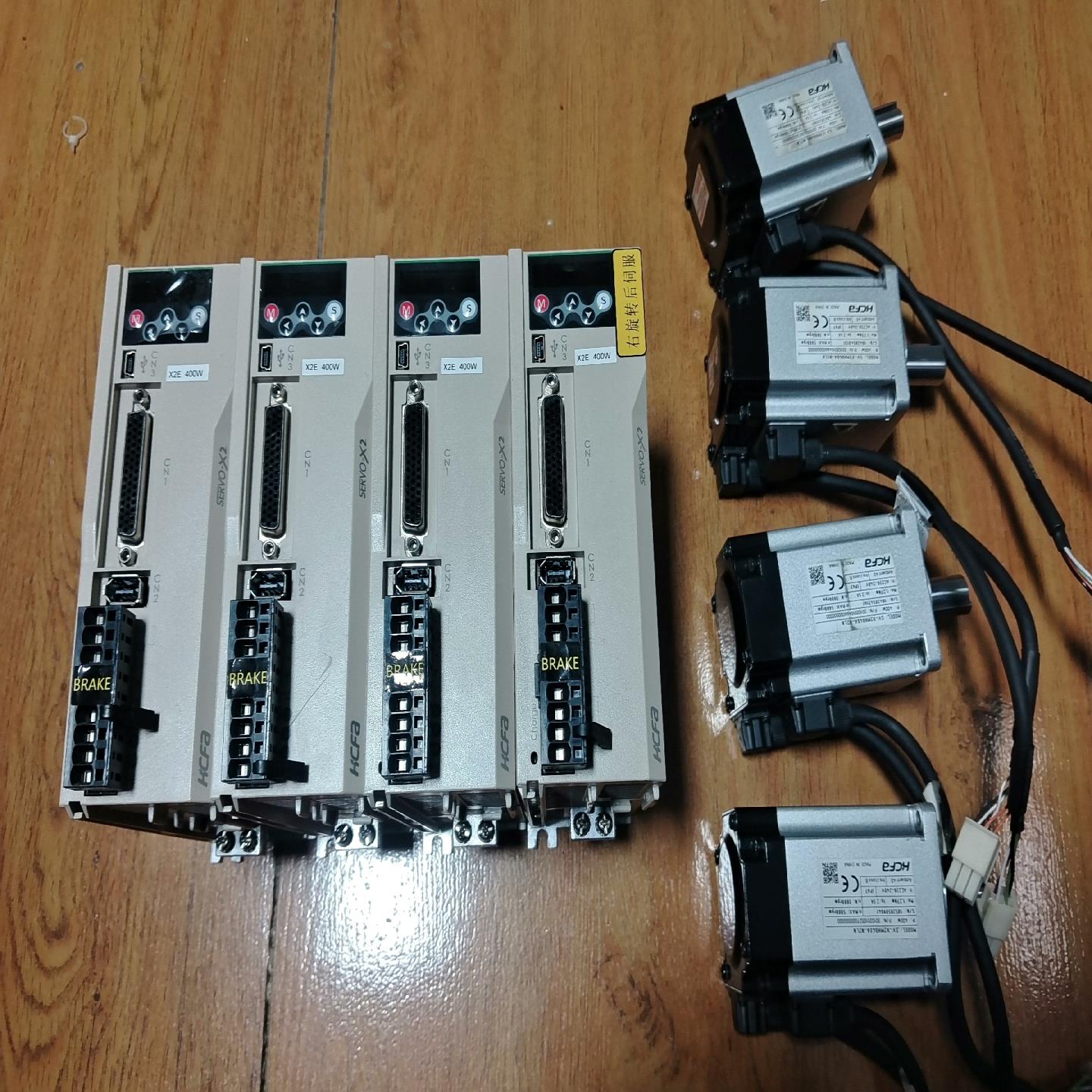 400w禾川伺服电机SV-X2EA040A-A，电机SV-X（佳毅工控）