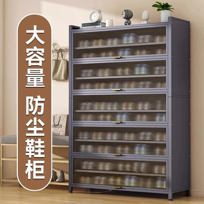 万人抢鞋柜新款2025爆款家用门口室内入户大容量多层铁皮柜碳钢鞋