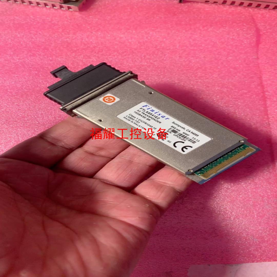 现货 Finisar 10GBASE-SR FTLX8541【询价】