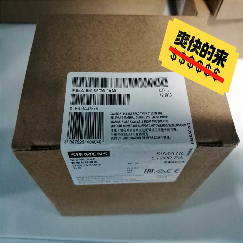 议~6ES7650-8PC00-0AA0ET200总线模块