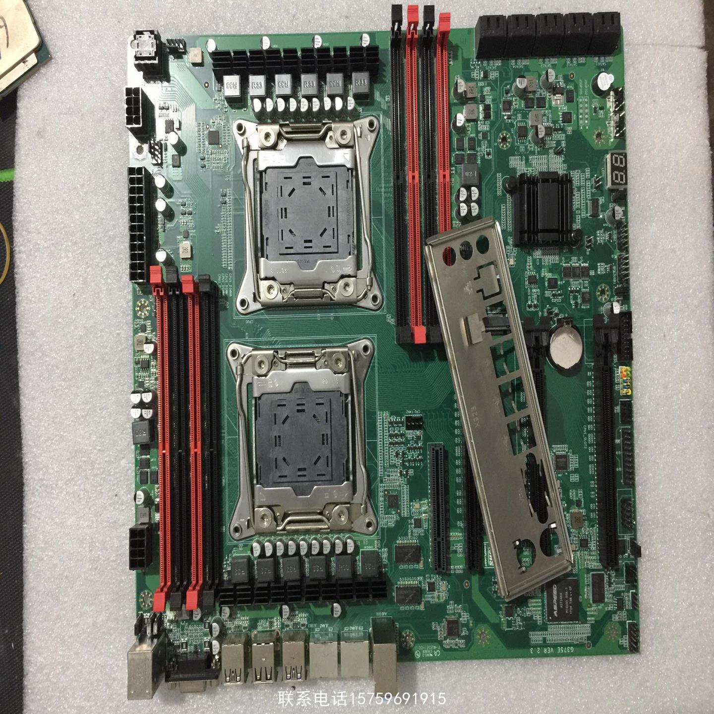 原装正品6个带集显英特尔x99双路d4主板带m2口带集显输出 请询价