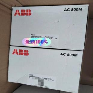 南风商行 3BSE066485R1 PM851AK01 ABB
