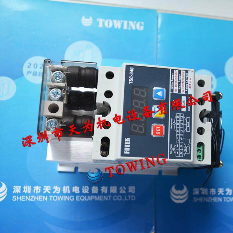 原装正品台湾FOTEK阳明 功率调整器 TSC-340E 现货议价