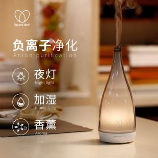 空气加湿器香薰精油香薰灯加湿器卧室壁炉自动喷香卧室香薰机家用