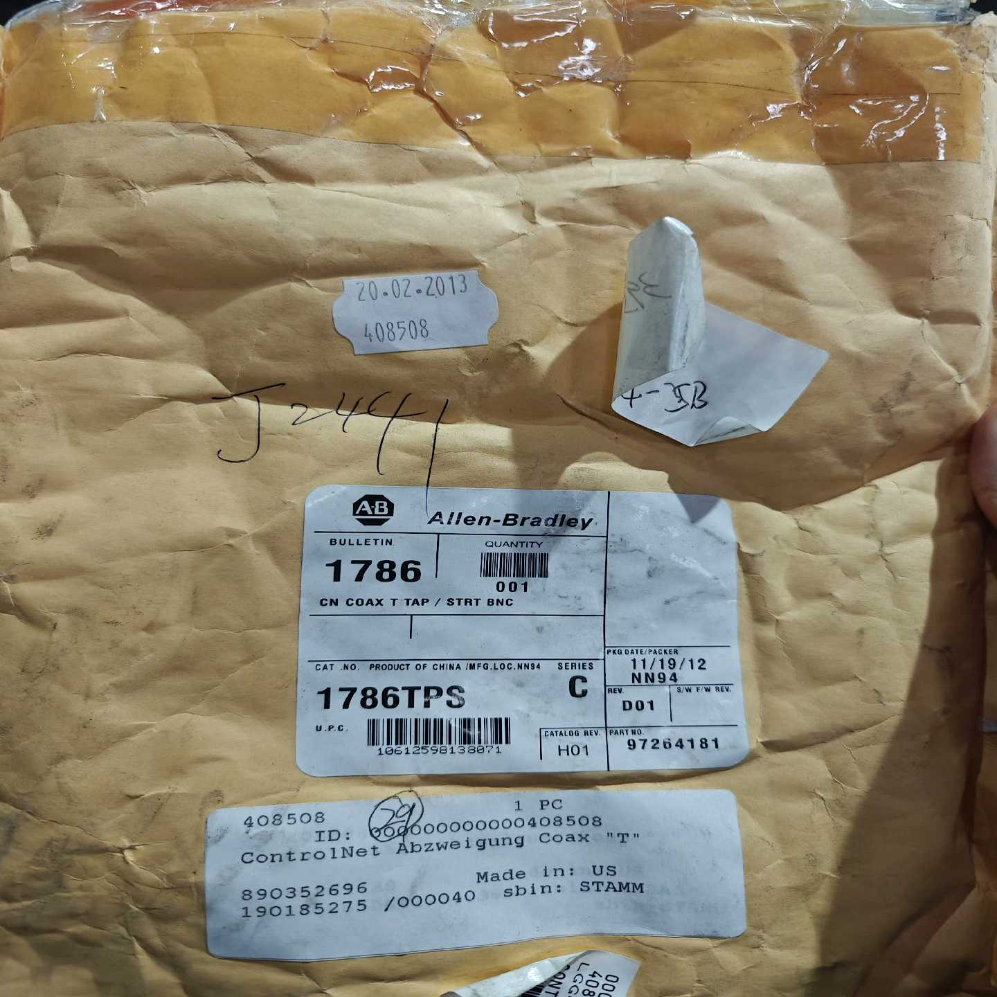 AB 1786-TPS  C【侨报商行】