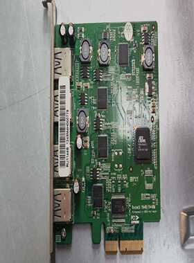 Highpoint RU1144B 4端口USB3.0 5G【侨报商行】