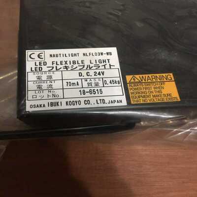 FURUNO EMERGENCY LAMP NLFK03W-（佳毅工控）