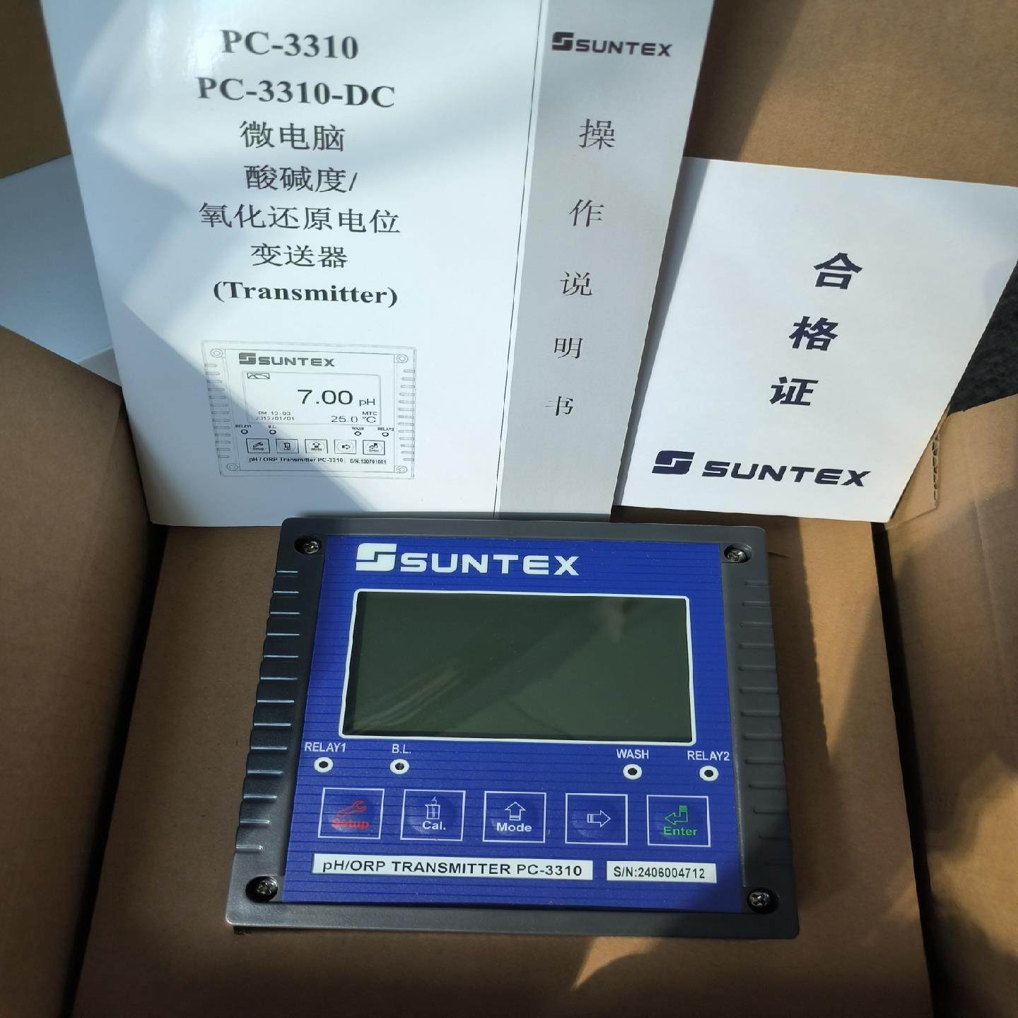 上泰PH计，PC-3310（gg设备）