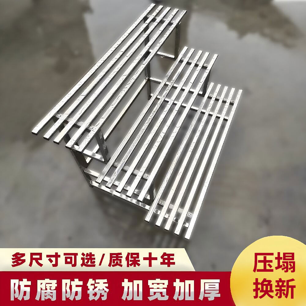 不锈钢花架阳台户外多层阶梯式花盆置物架室内落地多肉花盆架