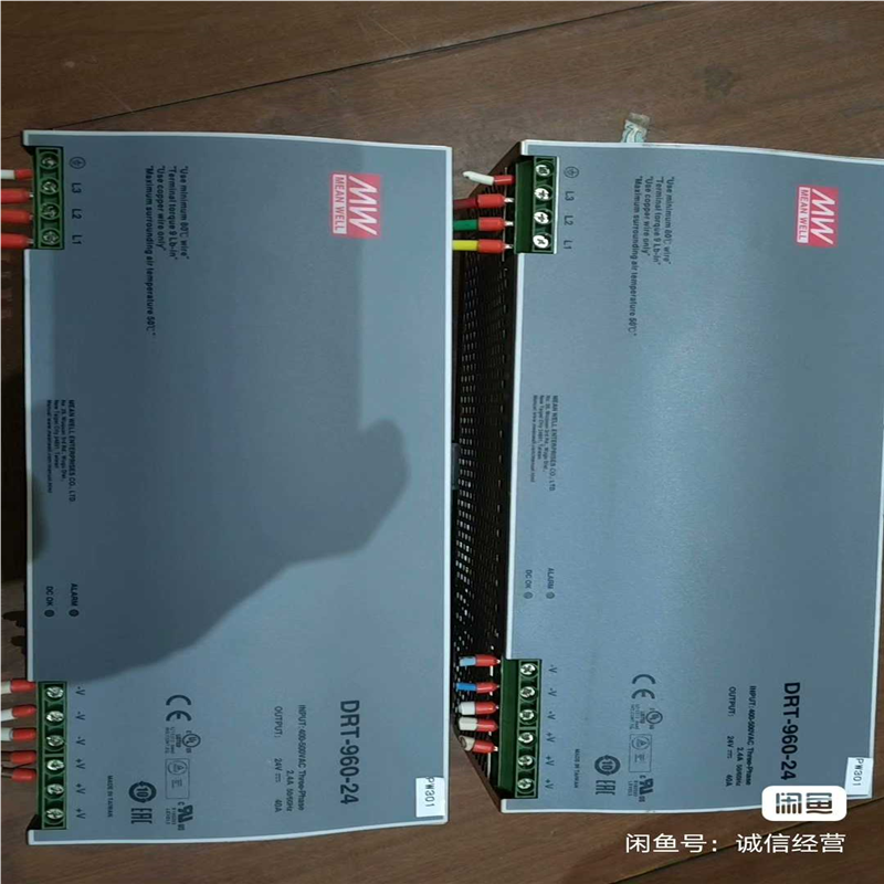 询价~明伟电源DRT-960-24