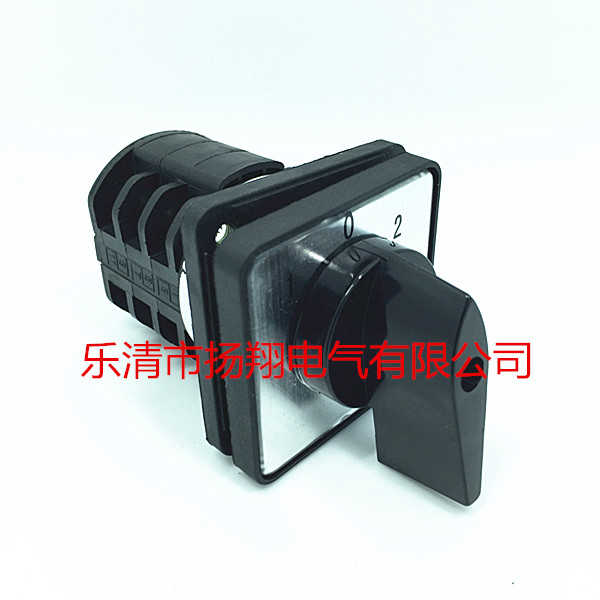 万能转换开关 LW8D-10D303/3  三节 三档位 LW8-10D303/3