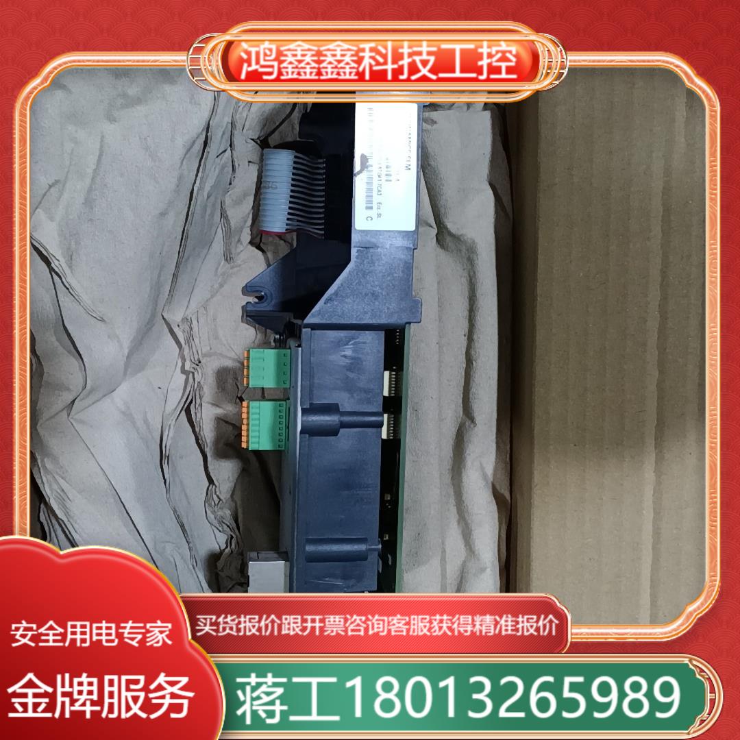 全新原装CIB   6SL3353-6TG41-7CA3