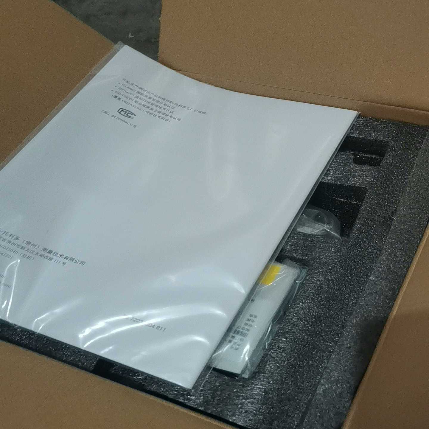 梅特勒托利多XK3141（IND131）询价