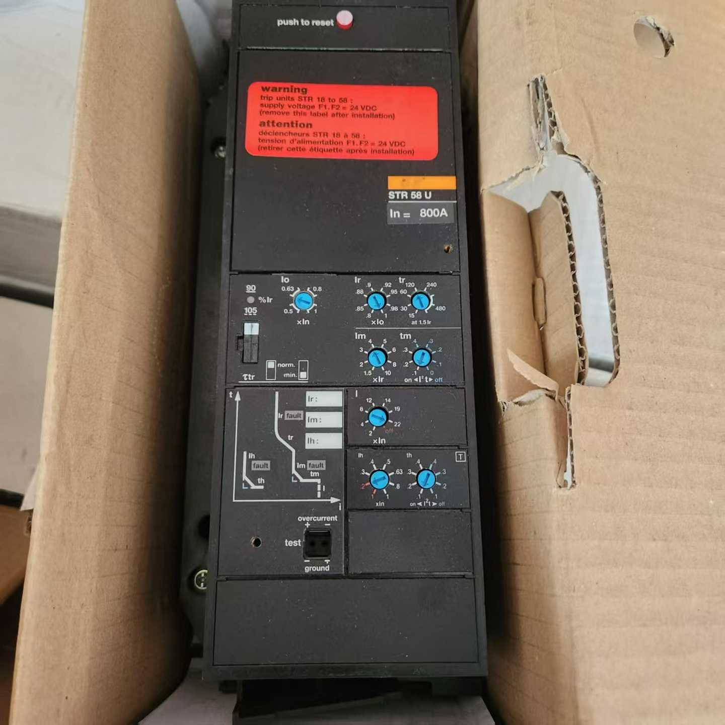 议价原装正品梅兰日兰框架控制器STR28D  STR38S ST