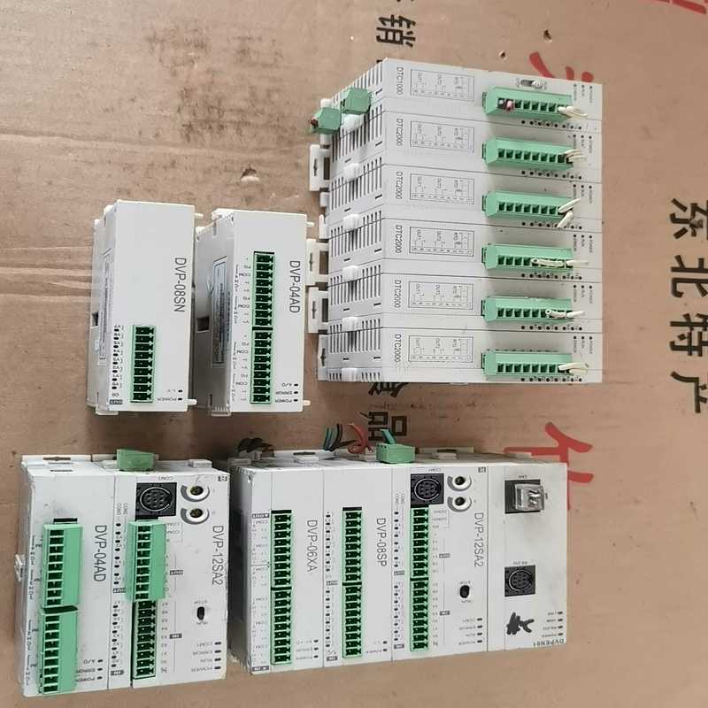 台达 中达dvpen01 dvp-12sa2 dvp-08s【侨报商行】