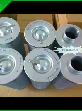 **复盛SA220/SA250W油分芯2605700570 2605700580 71188-202EAU