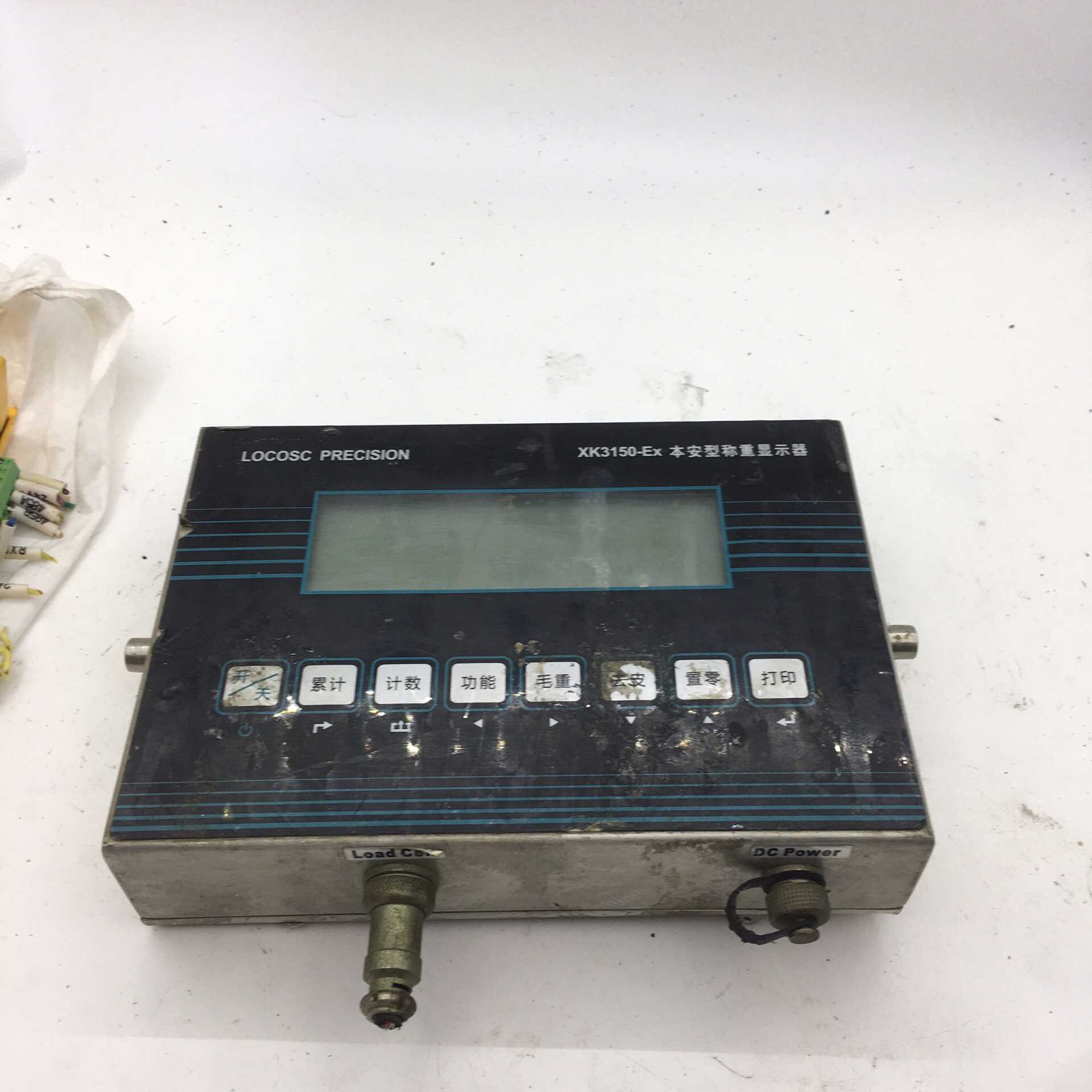 LOCOSC PRECISION 朗科 XK3150-EX（咳咳电子）