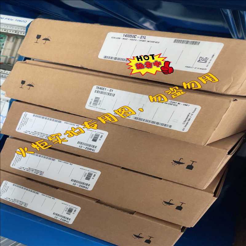 议~NI USB-8502，单口，双口都有，，议价