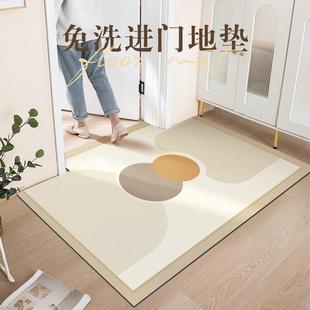 米雷入户门地垫简约进门地垫耐脏防滑可裁剪玄关脚垫家用免洗地毯