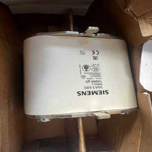 正品 西門子熔斷器3NA3680西門子熔斷管1000A全新原裝 議價