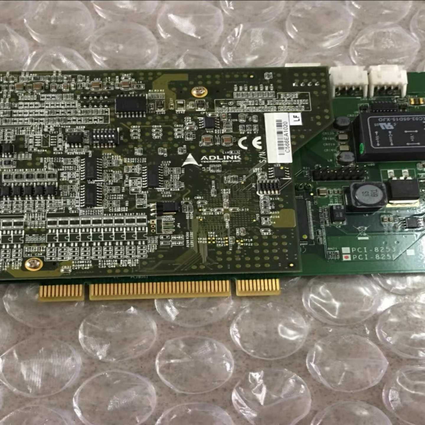 ADLINK凌华电路板PCI-8256 51-12411(通通配件）