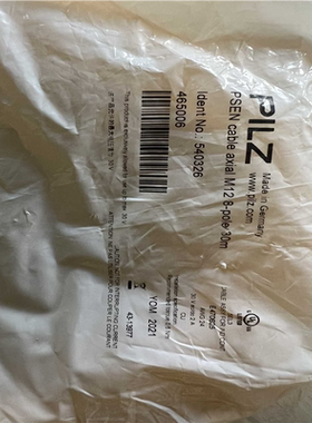 议~PILZ连接线540326