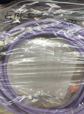 【星慕电子】吉诺预制c线，紫色5芯双端DP线-2米EPK5 EPZ5-2