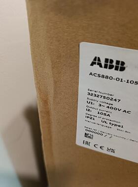 (询价)ACS880-01-105A-3   55KWABB