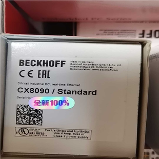 如 BK7200 CX8090 ELM3702 詢價(jià)