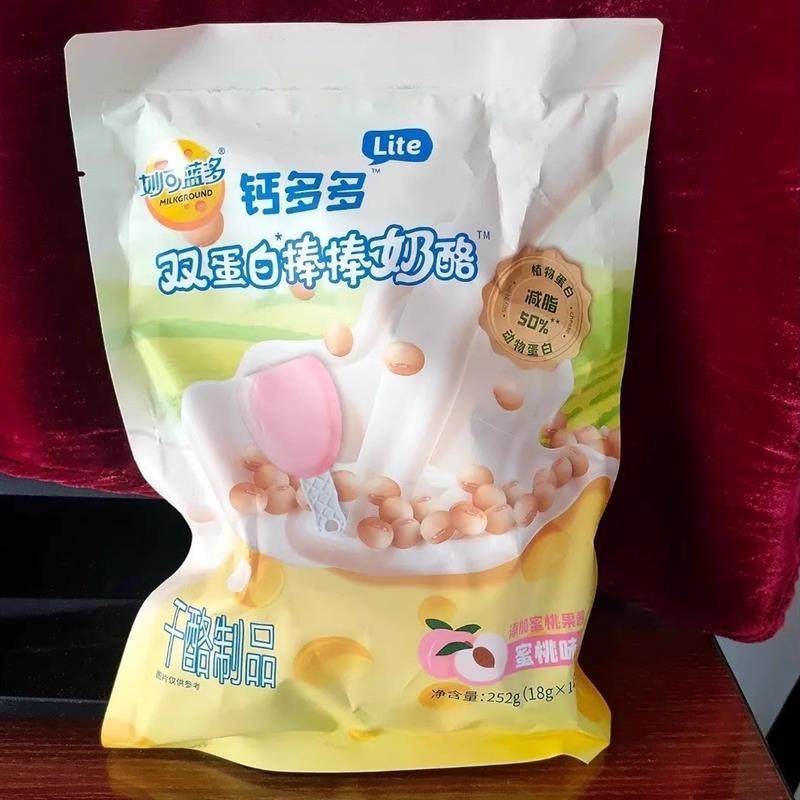 妙可蓝多常温双蛋白奶酪棒钙多多lite儿童零食高钙芝士