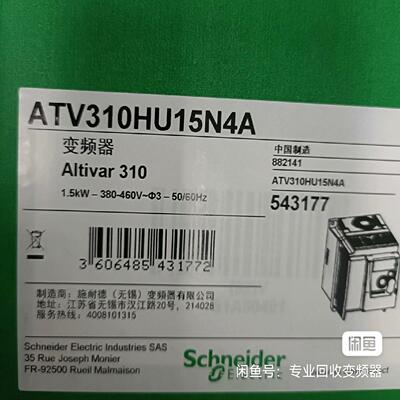 ATV310HU15N4A变频器，的联~询价