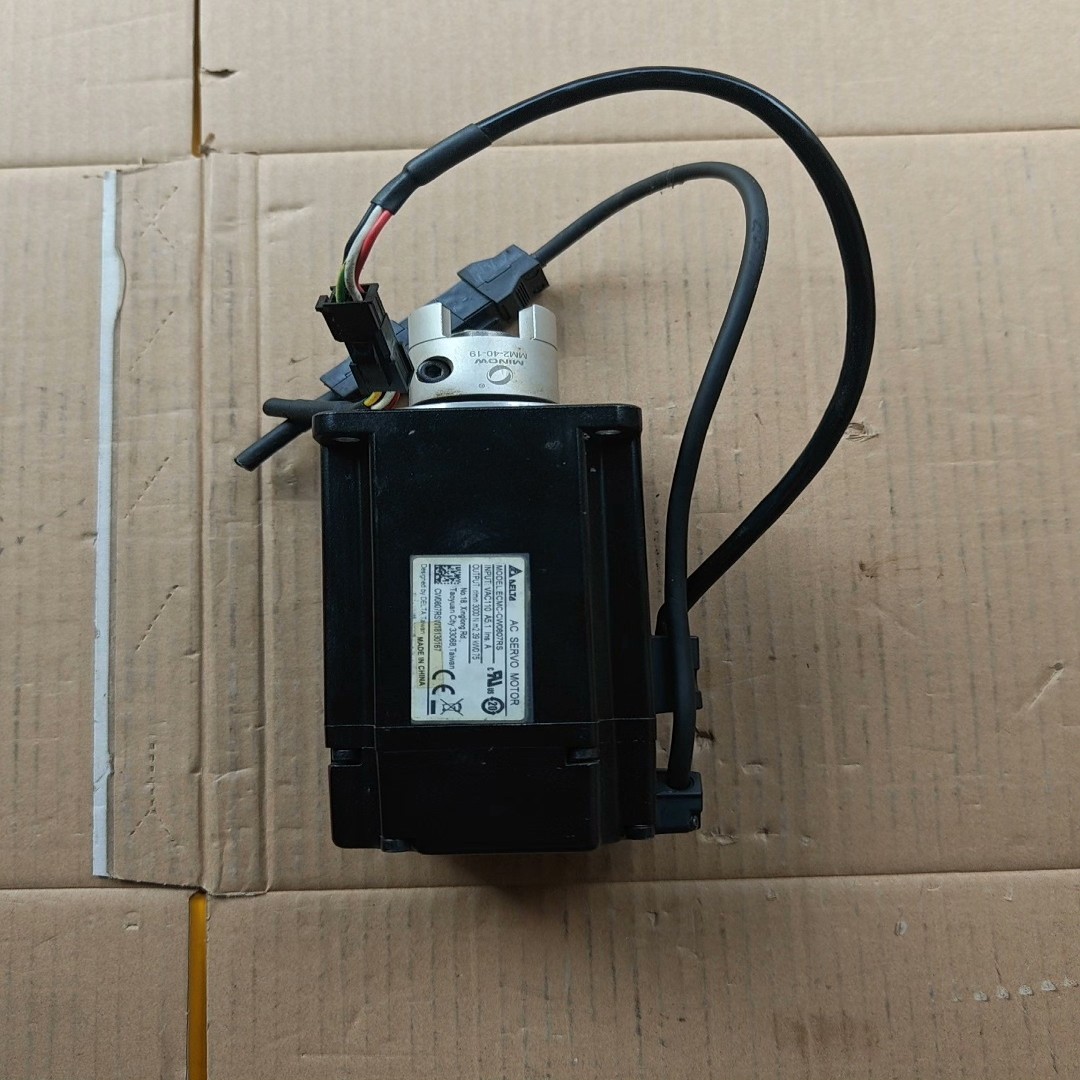 【议价】台达伺服电机ECMC-CW0807RS  075KW