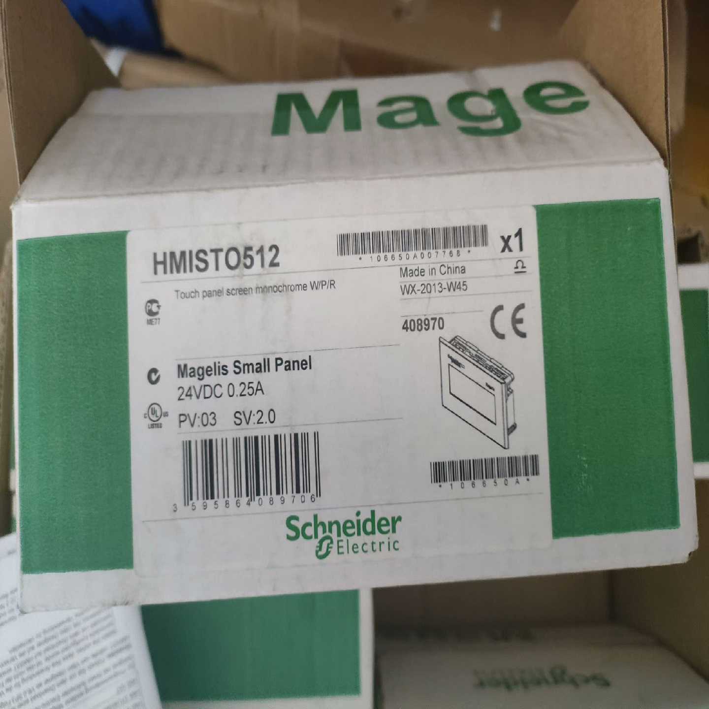 HMISTO512停产触摸屏,拍前询价